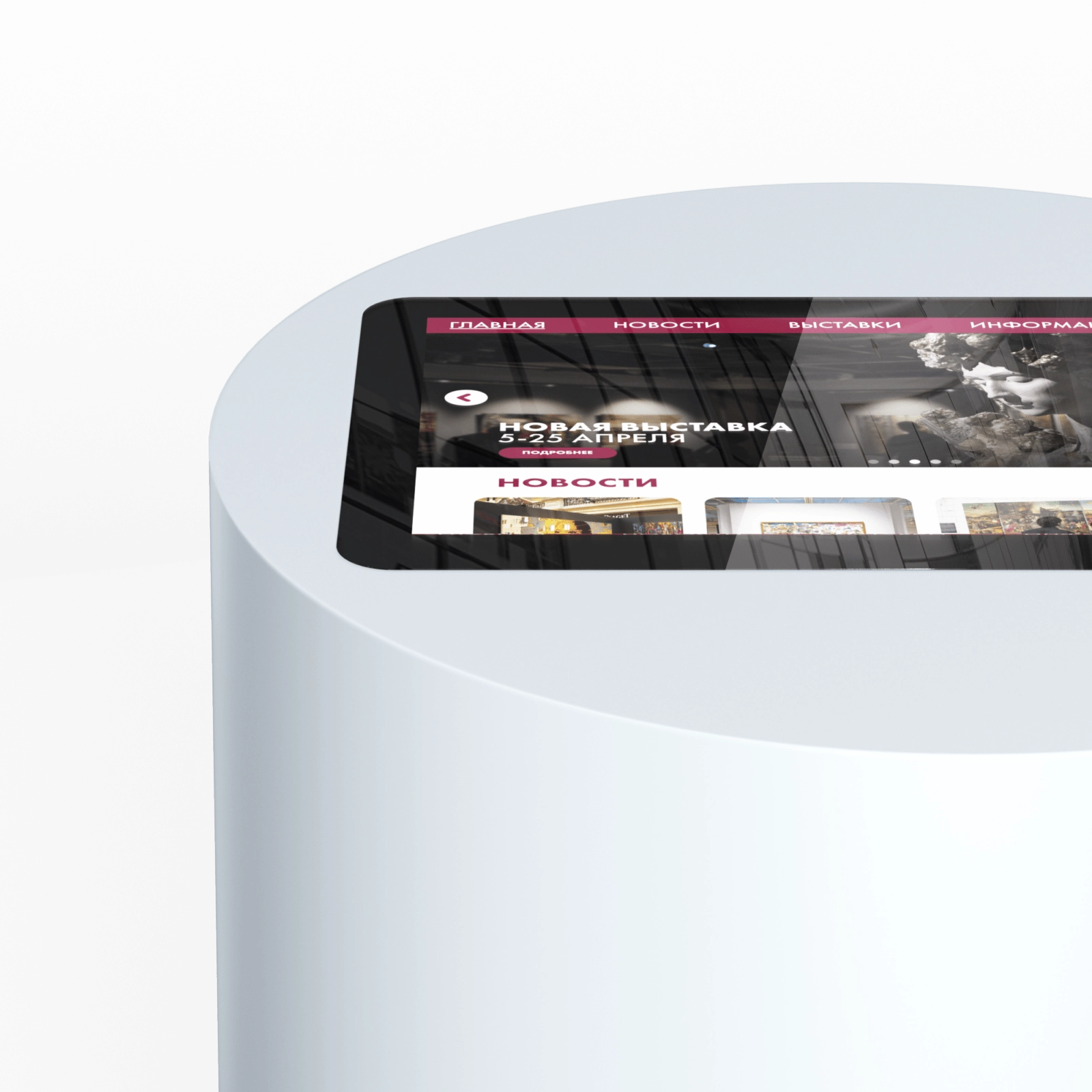 Интерактивный стол из искусственного камня LIGA group МОНО 32″