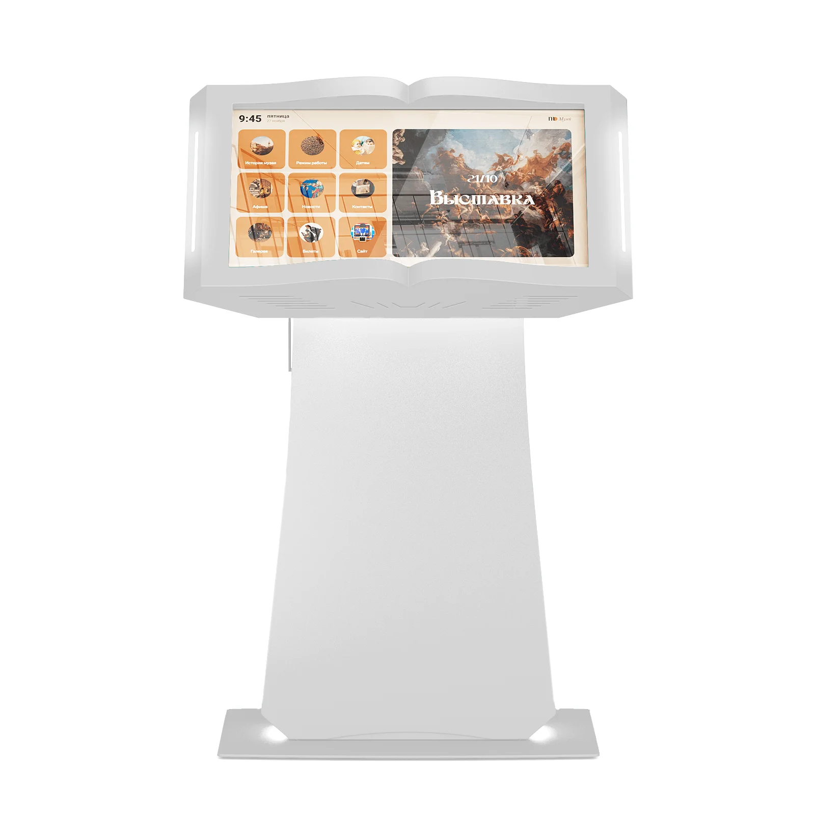 Интерактивный стол Diello TSNT-TLT 43"