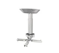 Крепление для проектора Wize Pro PR11A-S