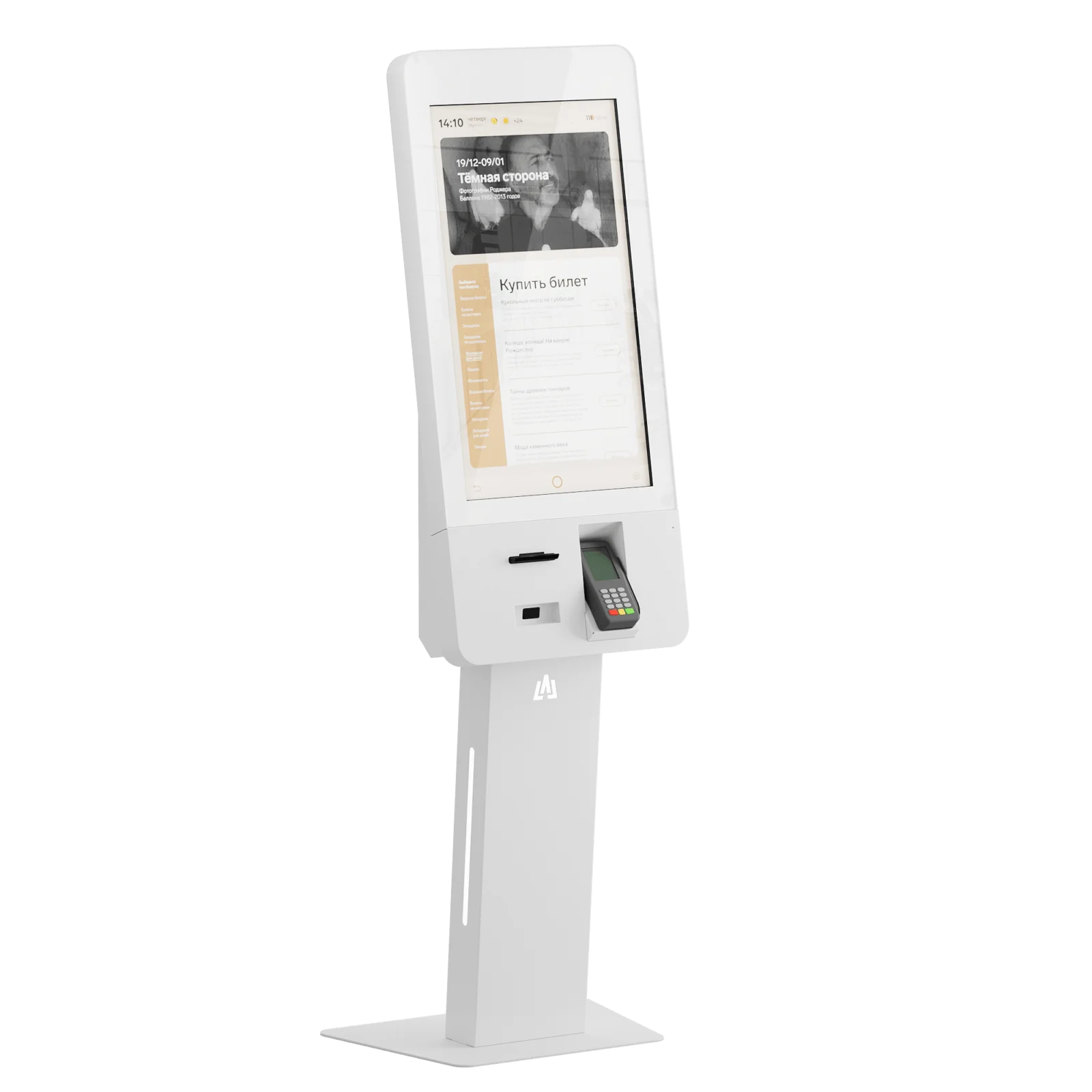 Напольный терминал самообслуживания с термопринтером LIGA group АУРУС 32″