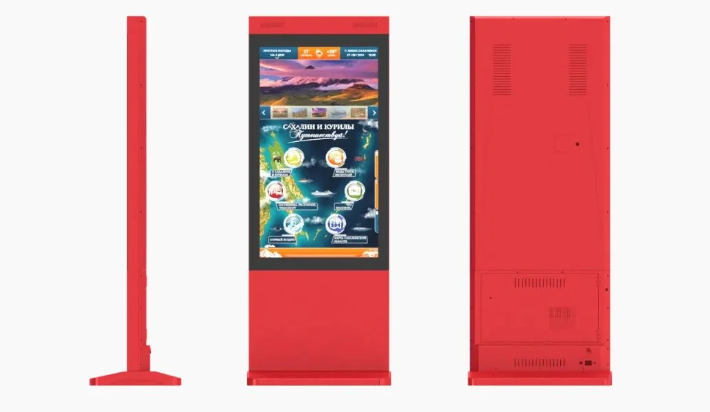 Сенсорный информационный киоск UTS Info Invite 55