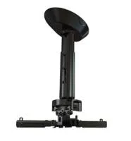 Крепление для проектора Wize Pro PR18A