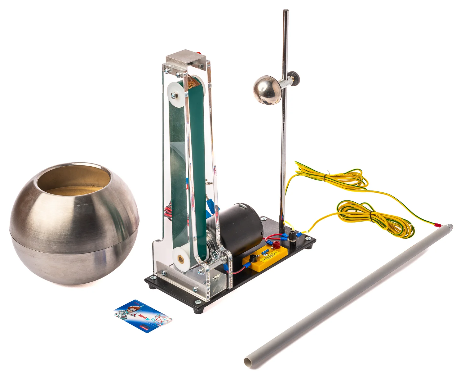 Генератор Ван-де-Граафа Наураша