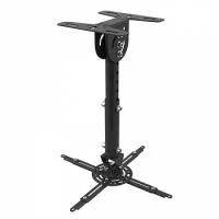 Крепление для проектора Wize WPB-B