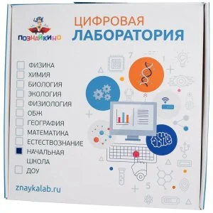 Цифровая лаборатория Познайкино ЦЛ-УОК-ЕСТ003 по естествознанию для начальной школы для ученика