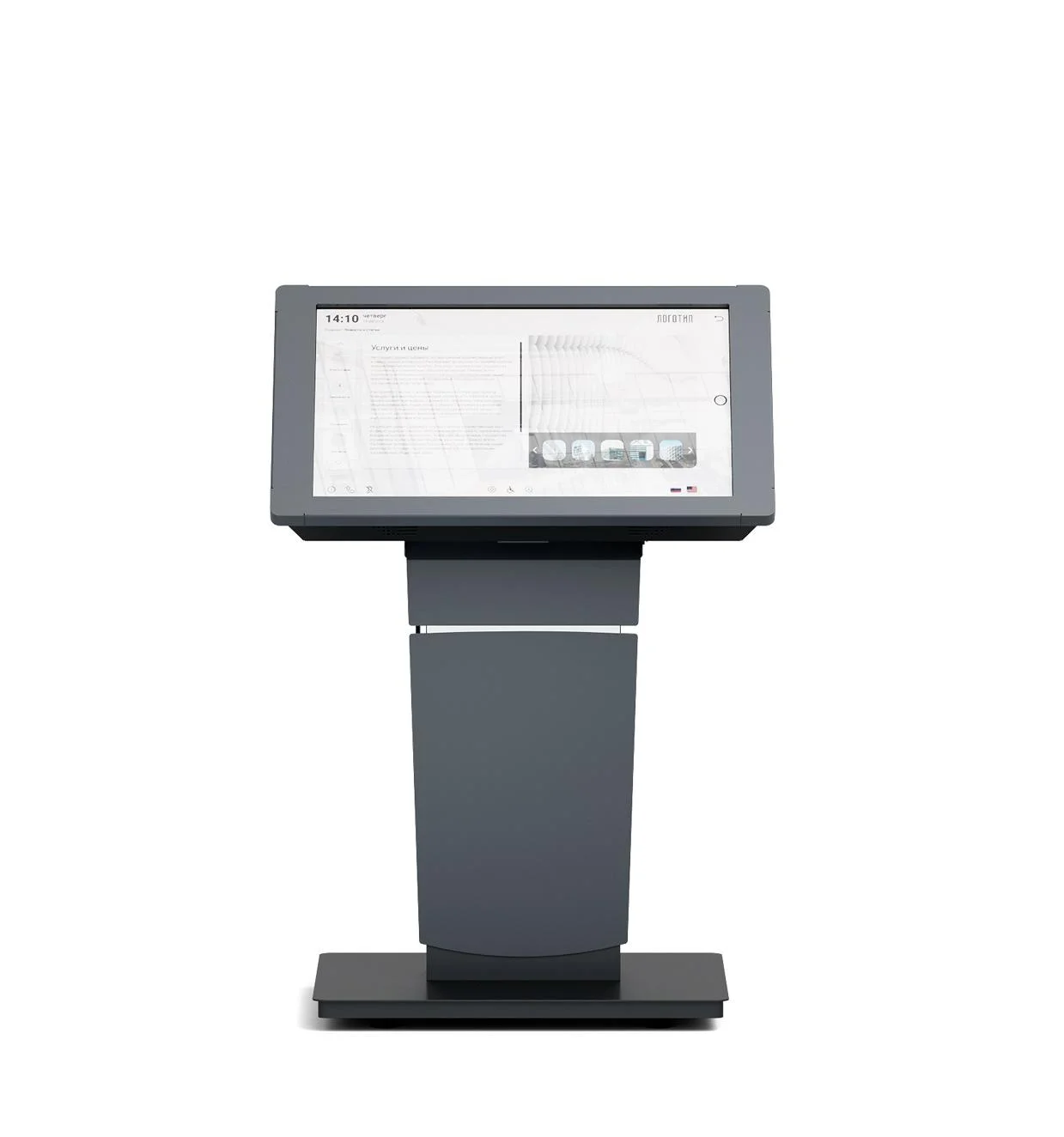 Интерактивный стол LIGA group ВЕКТОР 32″