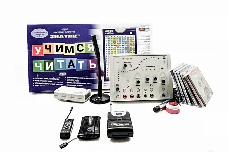 Аппаратно-программный комплекс (АПК) ДЕЛОН