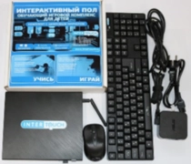 Интерактивный пол - стена InterTouch версия 5.0 (marker/PC)