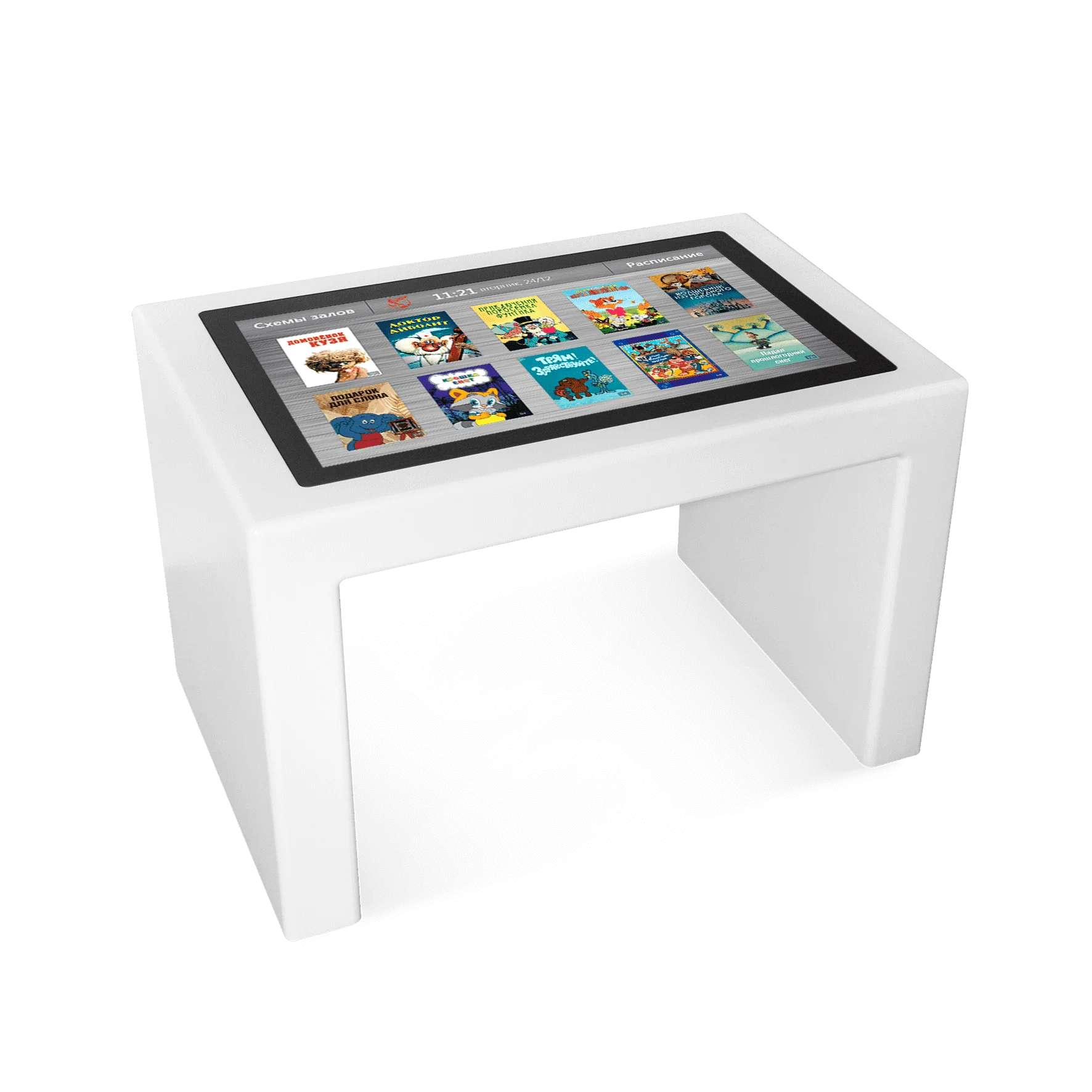 Интерактивный стол NexTouch NexTable 32P