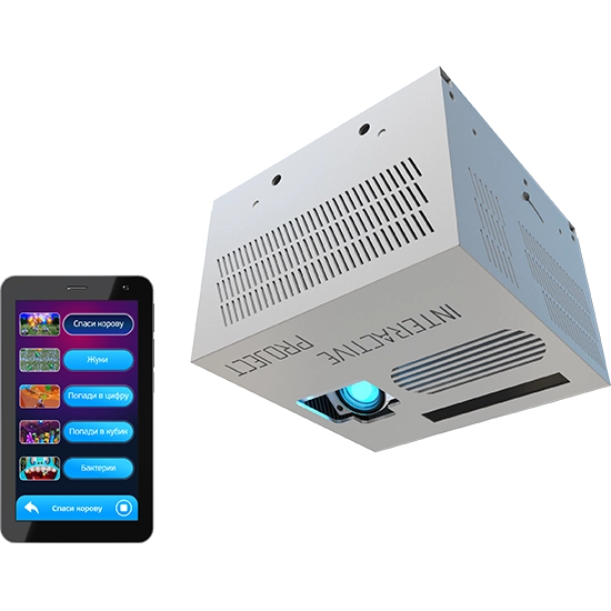 Интерактивный пол Interactive Project Чудознайка 3000 в корпусе