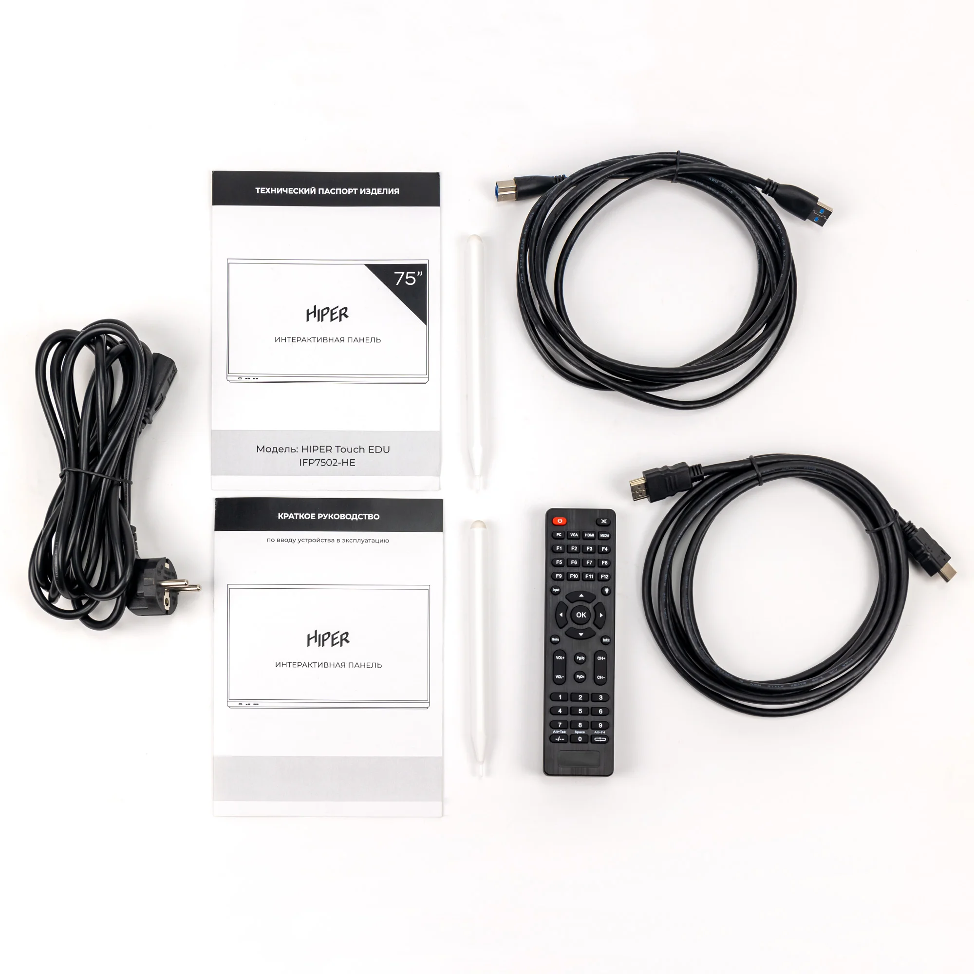 Интерактивная панель HIPER Touch EDU IFP7502-HE