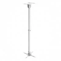 Крепление для проектора Wize WPD-W