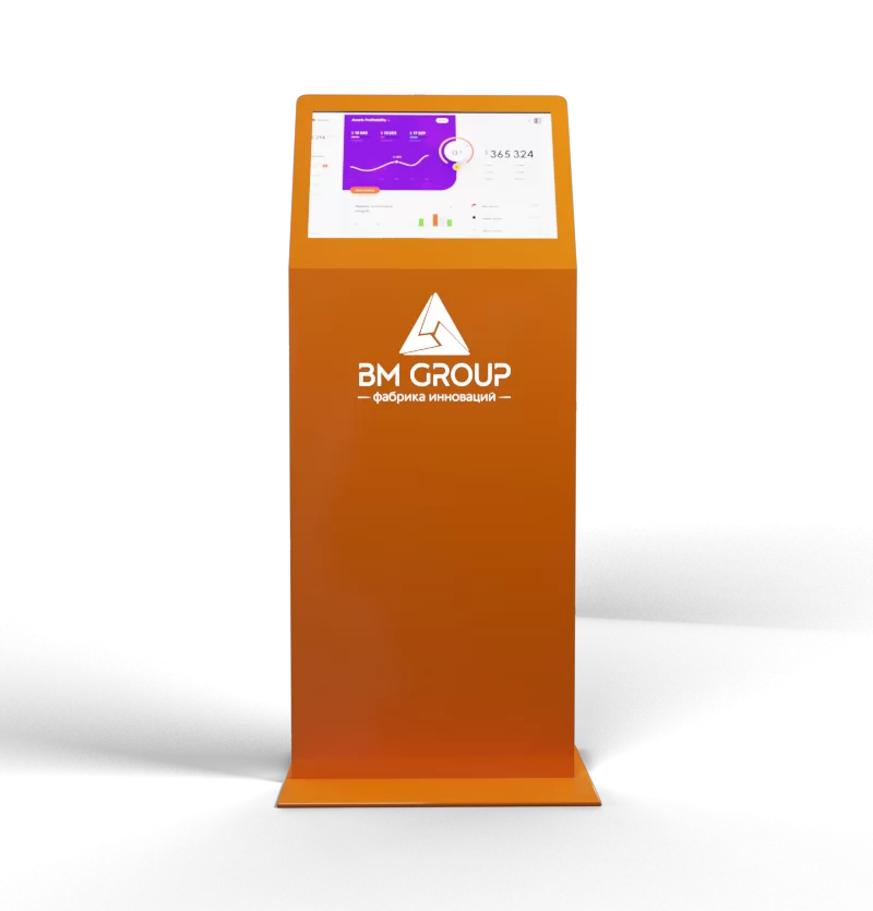 Интерактивный сенсорный киоск Lazer Mini 21.5"