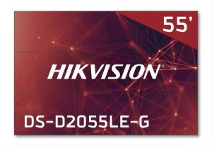 Видеостена Hikvision DS-D2055LE-G 3х3