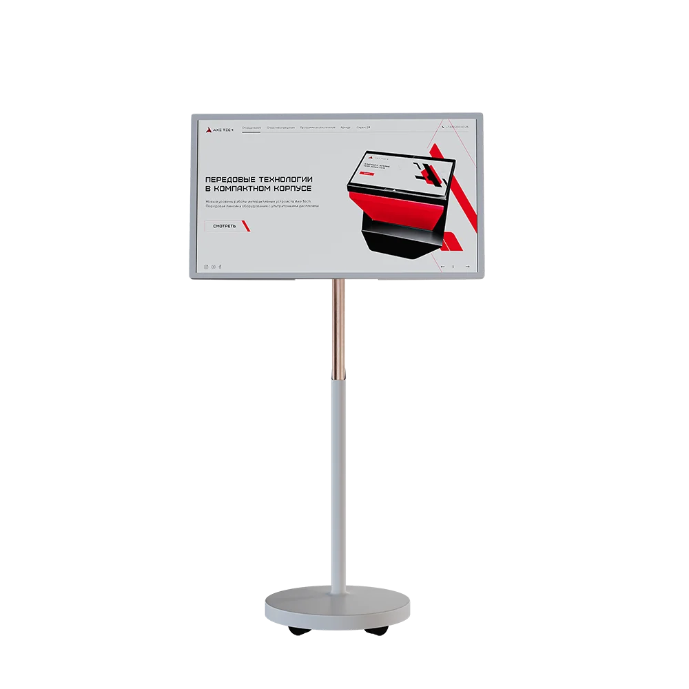 Интерактивный стол AxeTech Slim Start