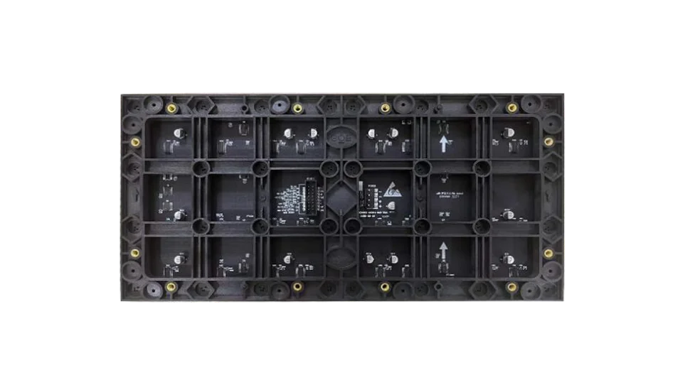 Светодиодный модуль BOE BTQ025S 1920HZ