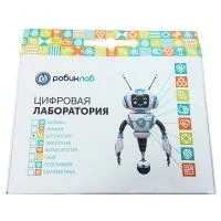 Цифровая лаборатория РобикЛаб по Биологии профильная
