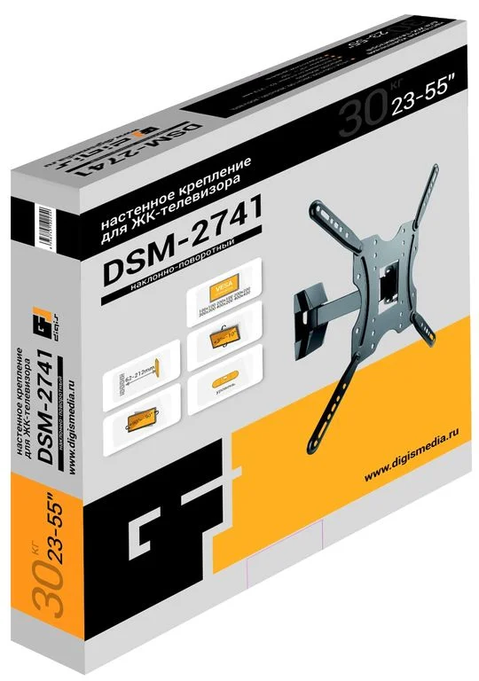 Кронштейн Digis DSM-2741 поворотно-выдвижной для ТВ 23"-55"