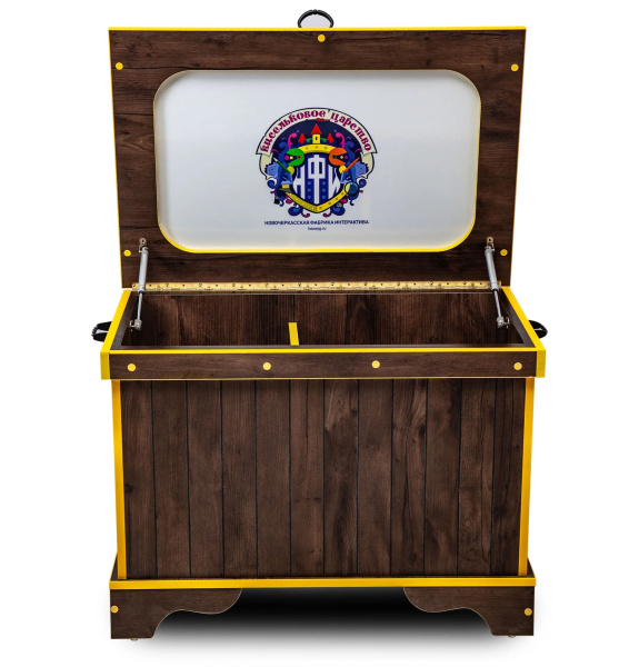 Дидактико-методический комплекс «Сундук логопеда» из серии «Кисельковое царство»