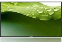 Профессиональная панель Philips BDL4780VL