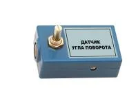 Цифровой датчик угла (0-3600 град)