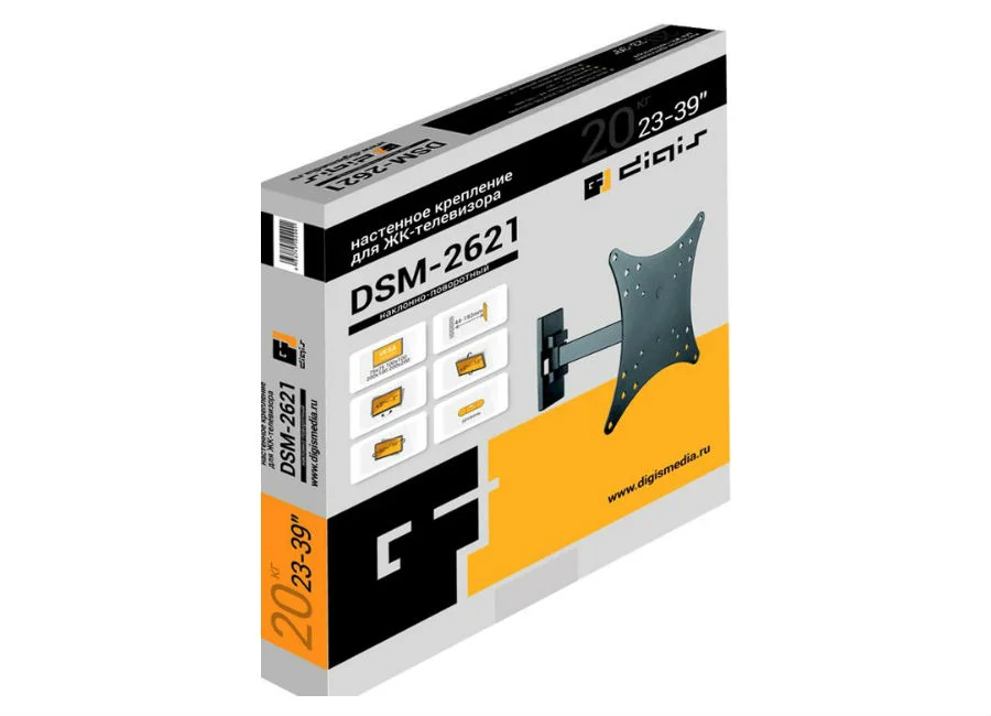 Кронштейн настенный Digis DSM-2621