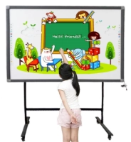 Интерактивная доска TraceBoard TI-860