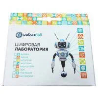 Цифровая лаборатория РобикЛаб по Географии стандартная