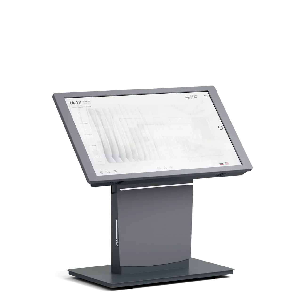 Интерактивный стол LIGA group ВЕКТОР 55″