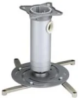 Крепление для проектора Reflecta: SUPERIA  (250 мм)