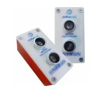 Цифровой датчик Расстояния