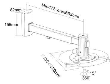 Крепление для проектора Reflecta: Vesta 65 (штанга 475-655 мм) настенное