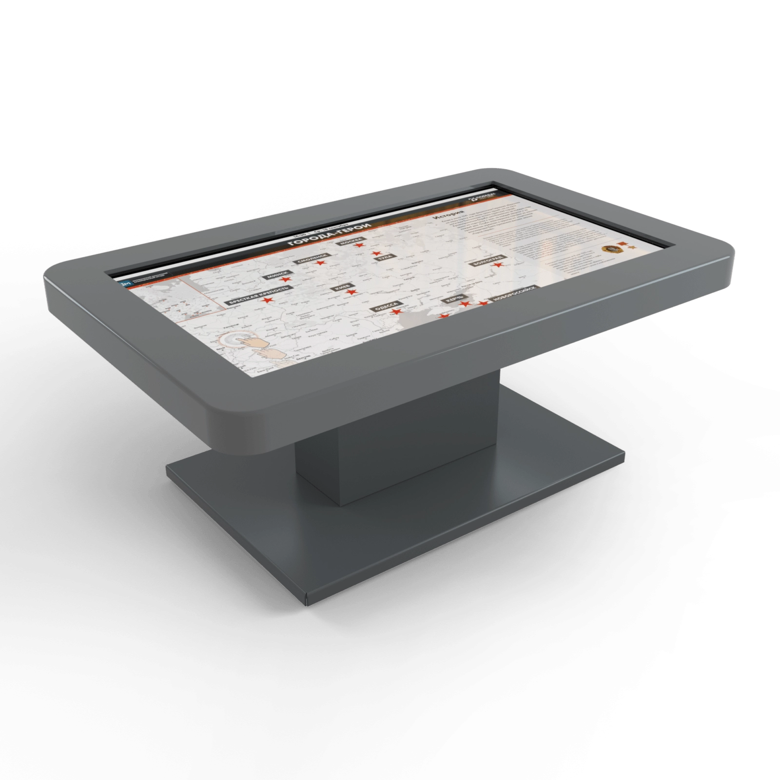 Интерактивный стол из искусственного камня LIGA group АТЛАНТ 65″