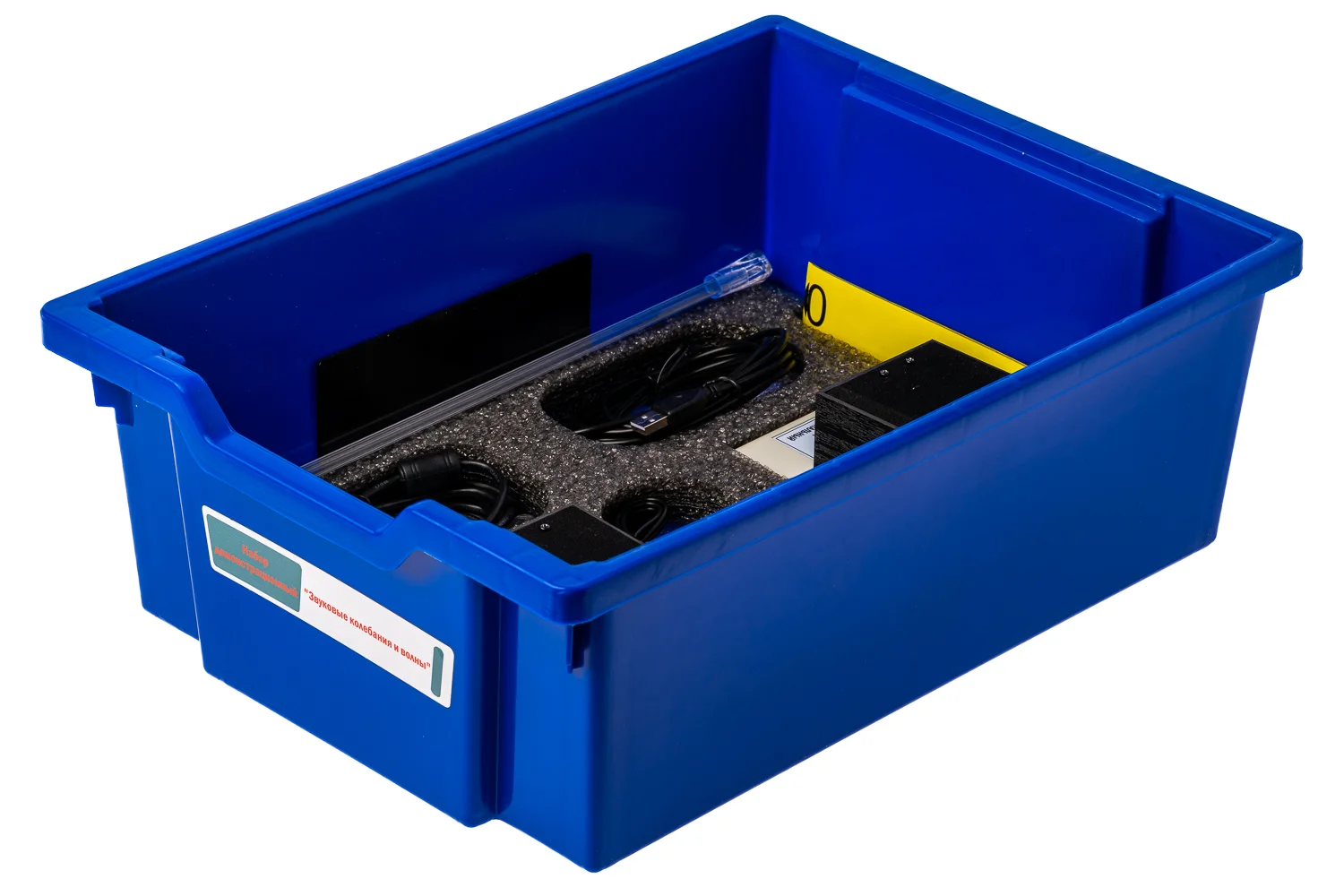 Набор демонстрационный волновых явлений Наураша