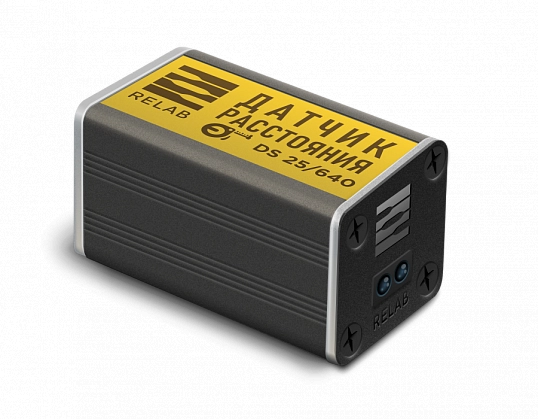 Датчик движения (расстояния) инфракрасный Relab