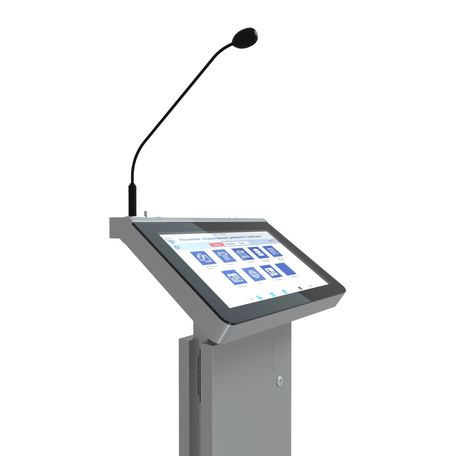 Интерактивная трибуна LIGA group УЛЬТРА 21.5″