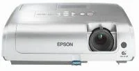 Мультимедийный проектор Epson  EMP-S42