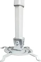 Крепление для проектора DIGIS DSM-14K настенно-потолочное