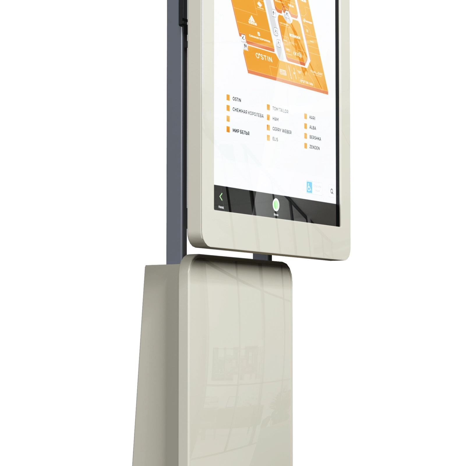 Сенсорный информационный киоск ЭКО 43"