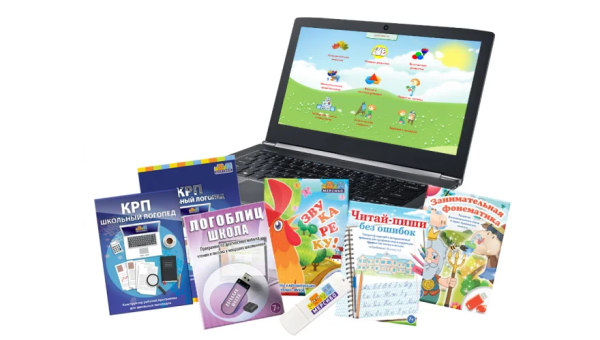 Малый логопедический комплект для школы с ноутбуком
