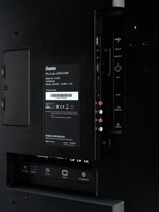 Профессиональная панель Iiyama LE5540S-B1 Профессиональная панель Iiyama LE5540S-B1