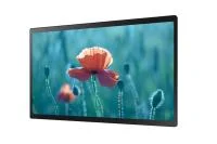 Профессиональная панель Samsung QB24R-B Профессиональная панель Samsung QB24R-B
