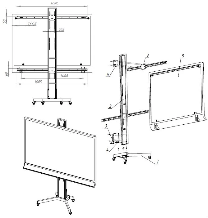 Мобильная напольная стойка HMC-KAPP для SMART Kapp 42