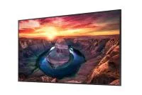 Профессиональная панель Samsung QM75B Профессиональная панель Samsung QM75B