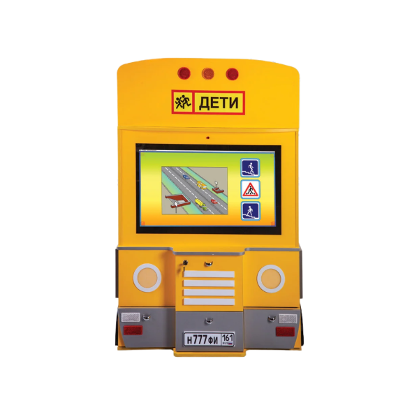 Интерактивный комплекс «Автобус» из серии «Кисельковое царство»