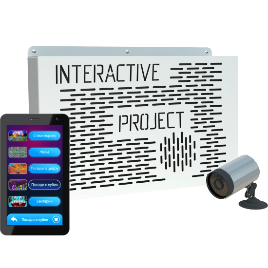 Интерактивный пол Interactive Project Чудознайка без проектора