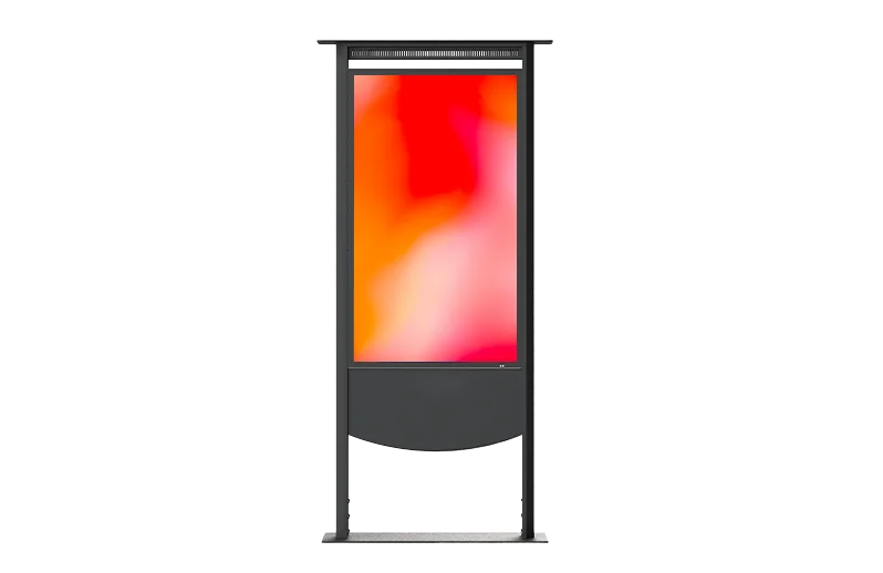 Профессиональная панель Lumien Outdoor 75" Профессиональная панель Lumien Outdoor 75"