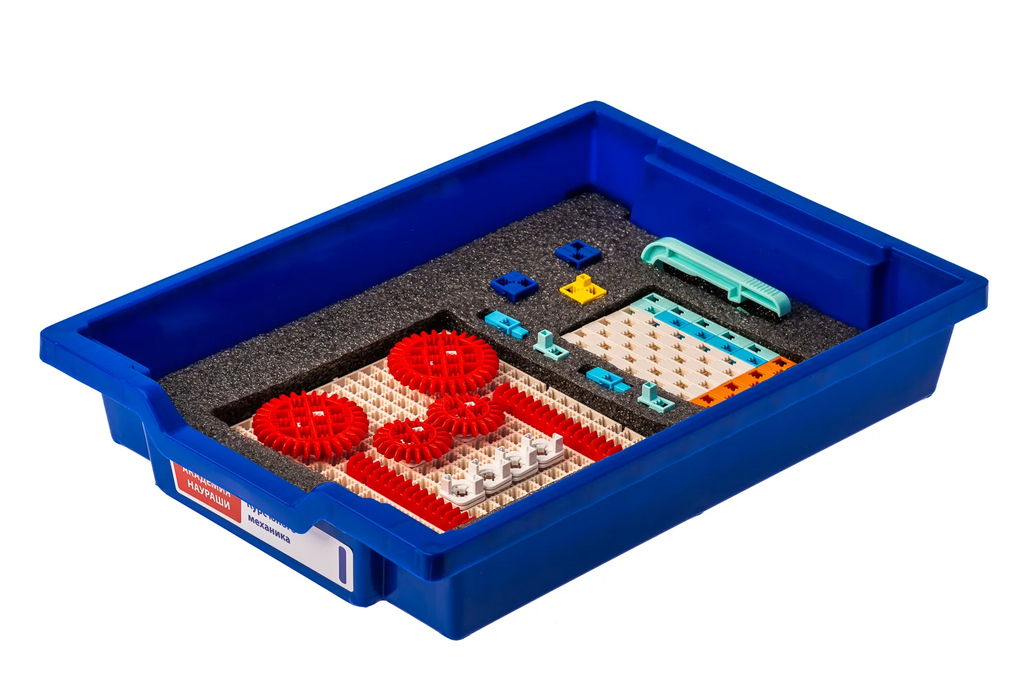 Академия Наураши "Курс юного механика" (лоток)