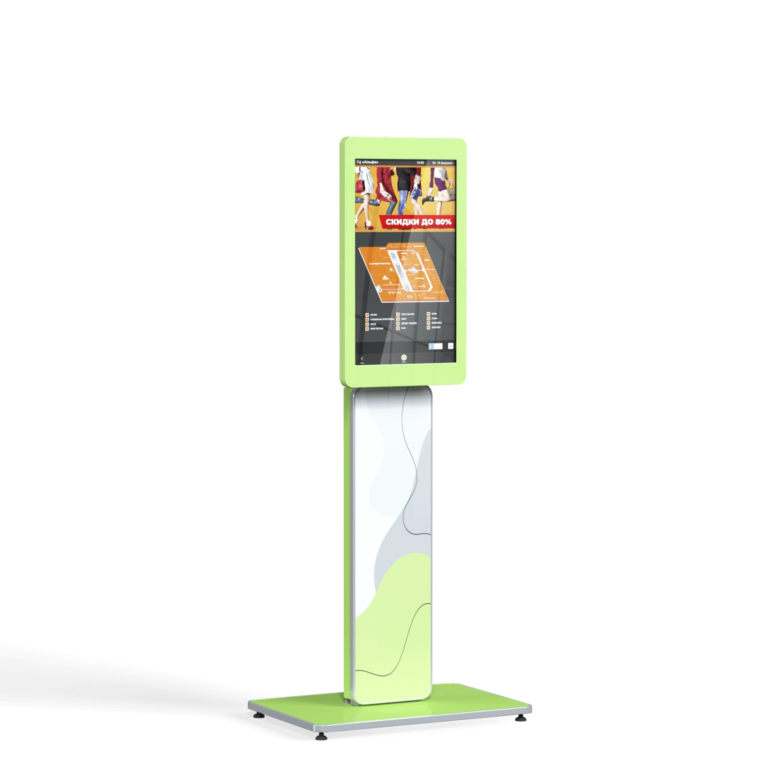 Сенсорный информационный киоск ЭКО 32"