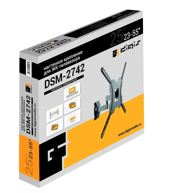 Кронштейн Digis DSM-2742 поворотно-выдвижной для ТВ 23"-55"
